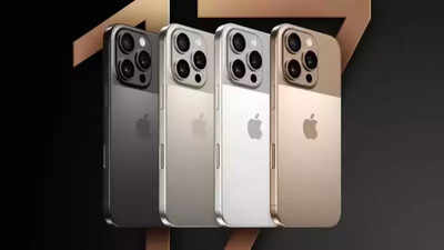 Evento de lanzamiento del iPhone 17 el 9 de septiembre: Cómo, cuándo y dónde ver el evento 'Awe Dropping' 2025 de Apple