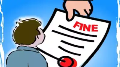 Coimbatore corporation imposes Rs 5lakh fine on French company SUEZ