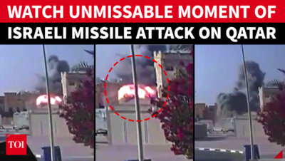 Doha explosions: Israel says dropped 10 bombs on Hamas headquarters in  Qatar - top developments | World News - The Times of India