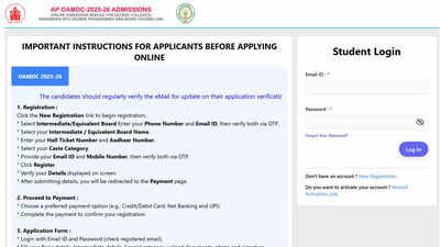 AP OAMDC 2025 seat allotment result out today at oamdc.ucanapply.com, check college details now