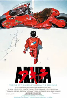 Akira