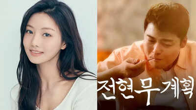 Lee Se-hee brings chaotic charm to 'Jeon Hyun-Moo plan 2' with fearless wit and real-life grind