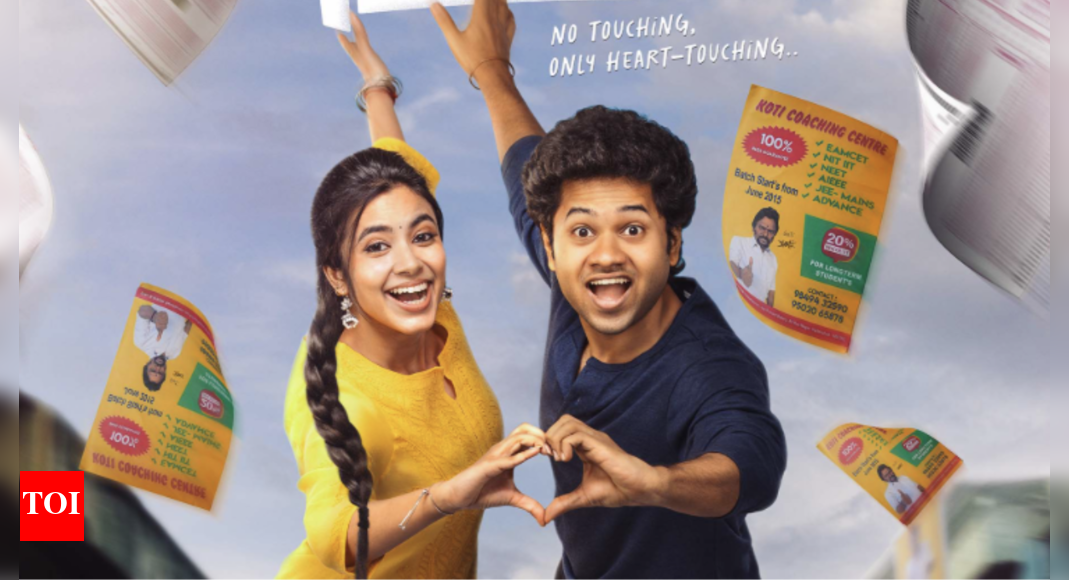 'Little Hearts' OTT: Find out where to watch Mouli-Shivani Nagaram starrer after its theatrical release