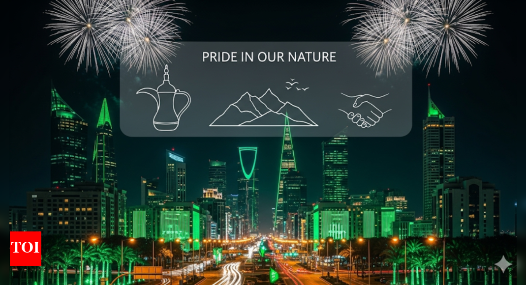 Saudi National Day 2025: Kingdom to celebrate 95 years, will there be an official holiday?