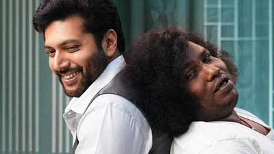 ‘An Ordinary Man’ promo; Yogi Babu starrer wins fans over, Ravi Mohan set for gripping directorial debut