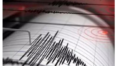 Earthquake of 2.3 magnitude recorded in Karnataka