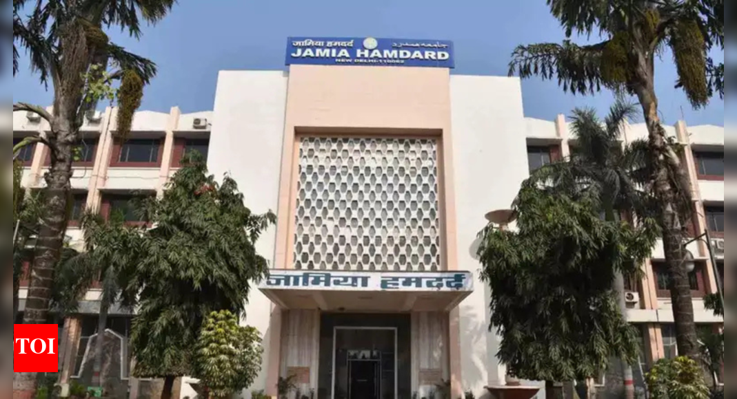 NIRF 2025 pharmacy rankings: Jamia Hamdard ranks first, BITS Pilani second; check top 10 institutions here