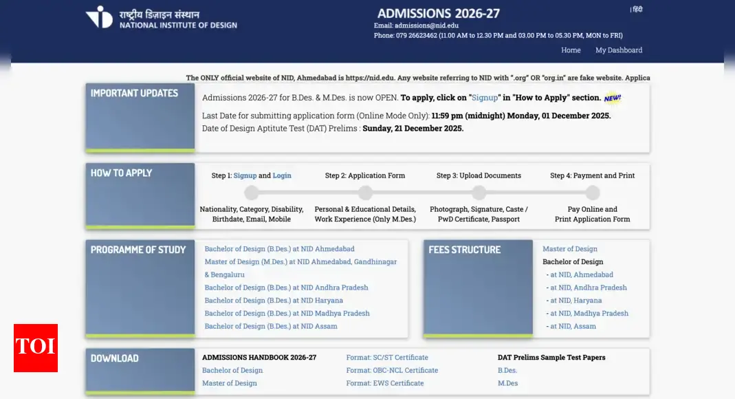 NID DAT 2026 registration begins: Check examination dates and direct link to apply here