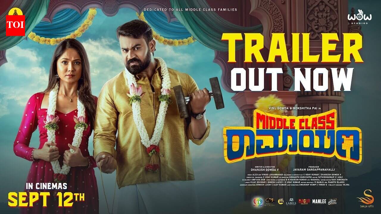 Middle Class Ramayana Movie Review: Between dreams and disappointments