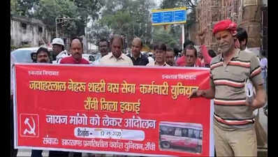 Ranchi Municipal Corporation Bus Drivers Protest After 17 Buses Taken Off Roads