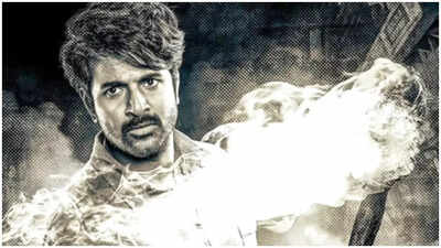 Sivakarthikeyan's 'Parasakthi' to hit screens for Pongal next year; film to release on January 14