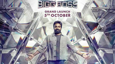 Bigg Boss Tamil 9 set for premiere; Vijay Sethupathi's show to launch on THIS date