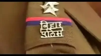 Two arrested with AK-47, arms cache in Bhojpur