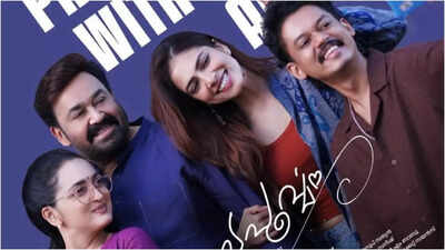 'Hridayapoorvam' box office collections day 18: Mohanlal's film at Rs 36.34 crores; 'Lokah' buzz affects the run