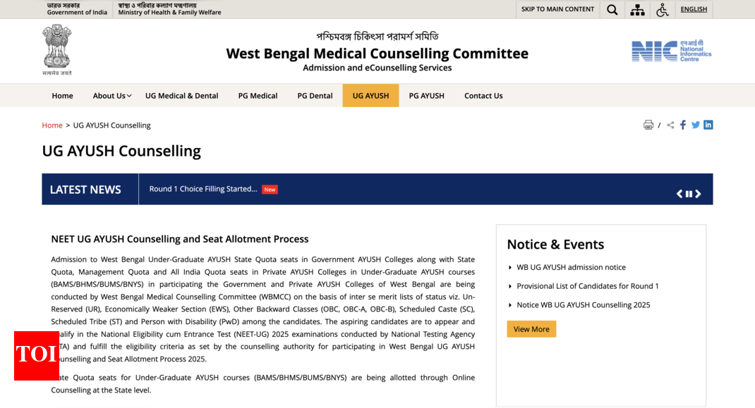 WB AYUSH counselling 2025: Round 1 seat allotment results to be released today at wbmcc.nic.in, check steps to download and other important details