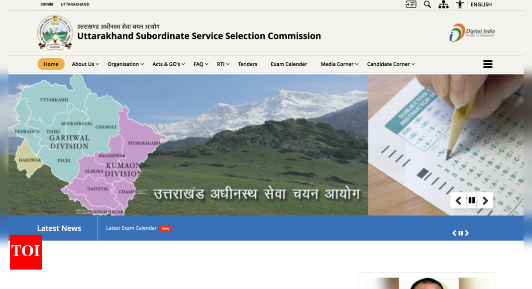 UKSSSC Assistant Teacher recruitment 2025: Notification released, registration begins from this date at sssc.uk.gov.in