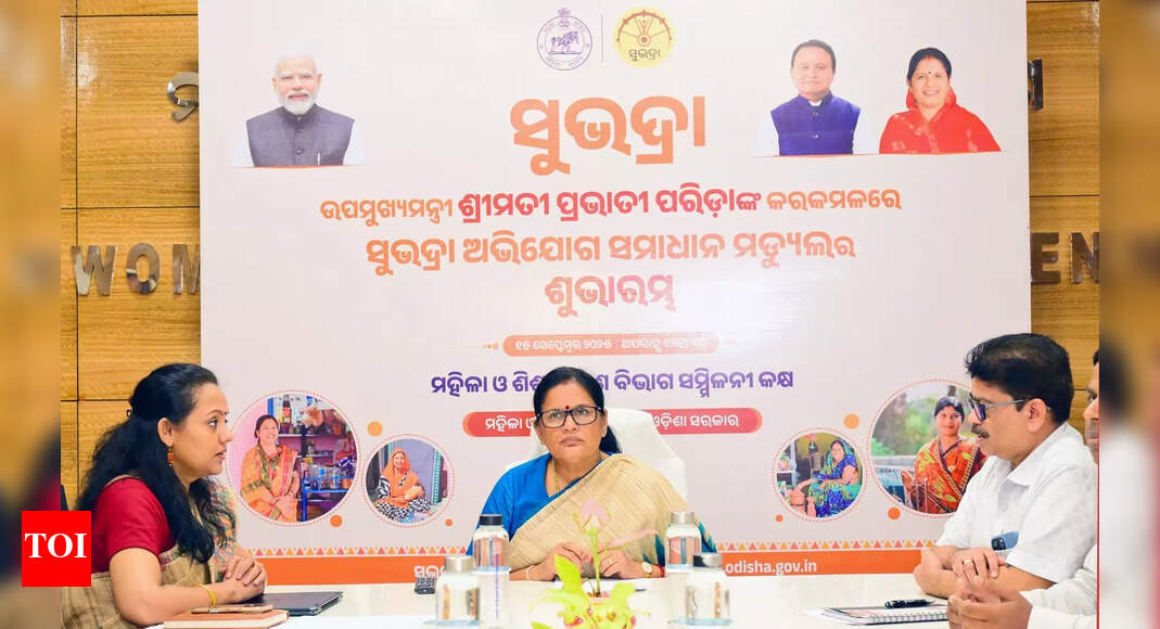 Odisha government launches Subhadra grievance redressal module to enhance women's empowerment