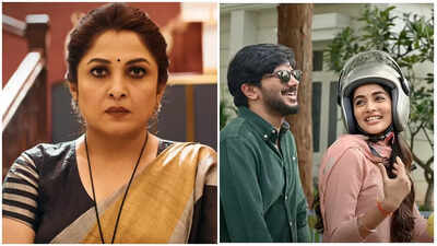 'DQ41': Ramya Krishnan comes on board for Dulquer Salmaan and Pooja Hegde starrer - Report