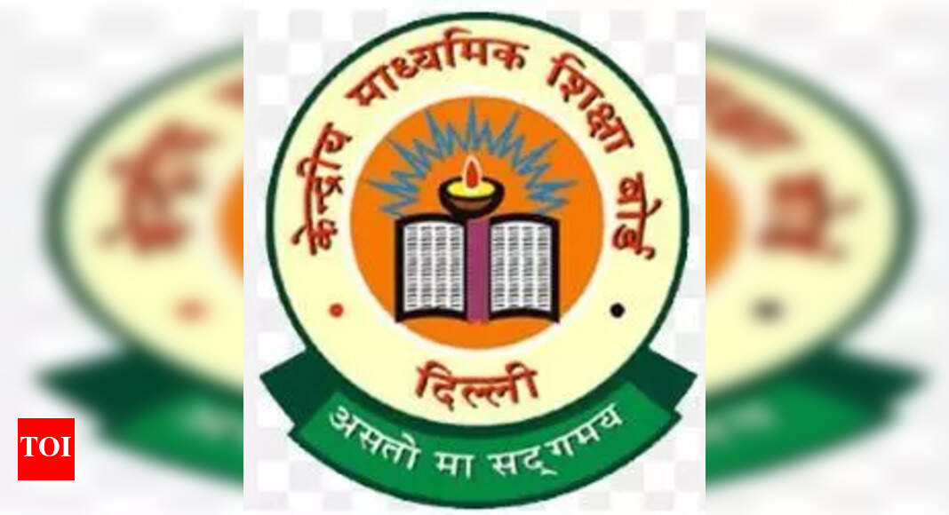 The Times of India - Other - News Image