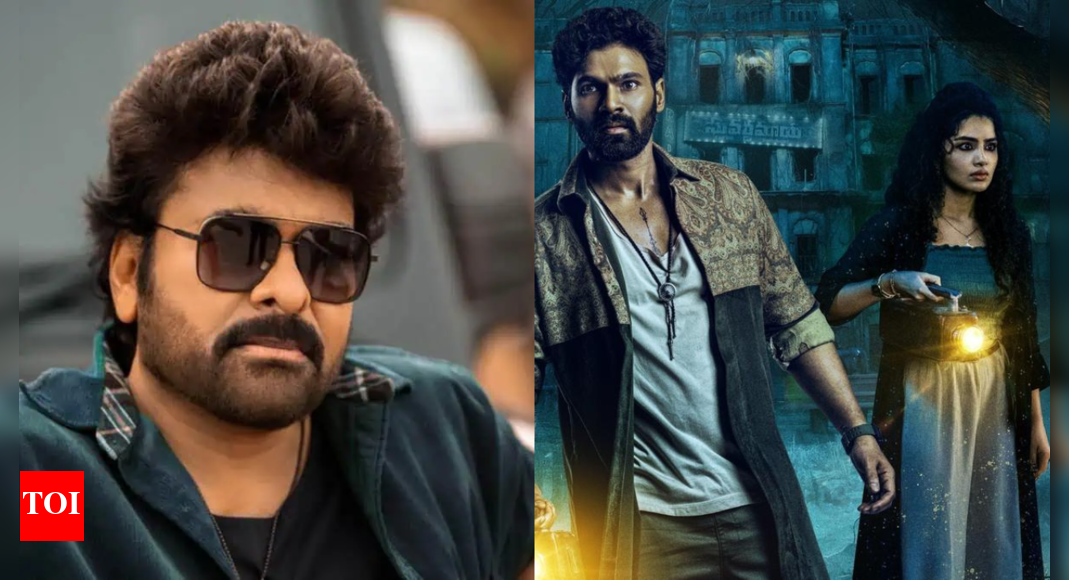 'Kishkindhapuri': Chiranjeevi showers praise on BSS and Anupama Parameswaran horror thriller starrer - Watch