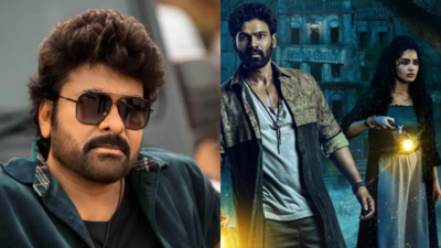 'Kishkindhapuri': Chiranjeevi showers praise on BSS and Anupama Parameswaran horror thriller starrer - Watch