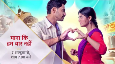  New show brings Khushi and Krishna’s lives together with a contract marriage twist
