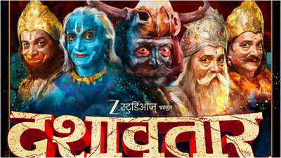 'Dashavatar' box office collections day 5: Dilip Prabhavalkar's thriller crosses Rs 6.8 crores; occupancy nears 80 percent