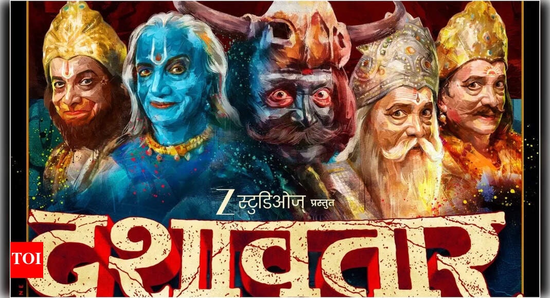 <div>'Dashavatar': Thriller crosses Rs 6.8 crores</div>