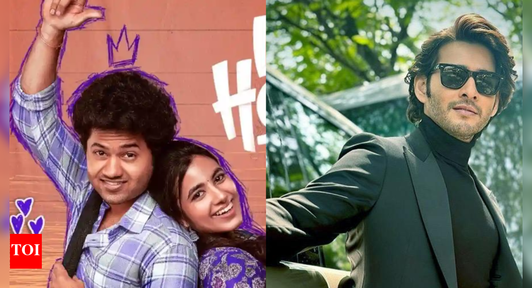 'Little Hearts': Mahesh Babu praises cast and team; calls it, 'fun, fresh and big at heart'