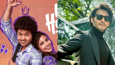 'Little Hearts': Mahesh Babu praises cast and team; calls it, 'fun, fresh and big at heart'