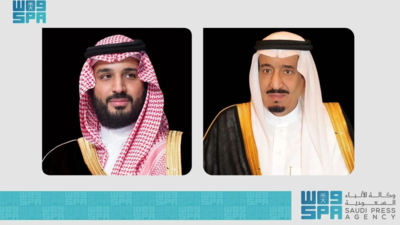 Saudi Arabia: Madinah airport road renamed after crown Prince Mohammed bin Salman