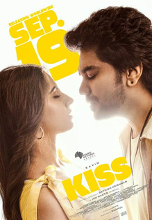 Kiss