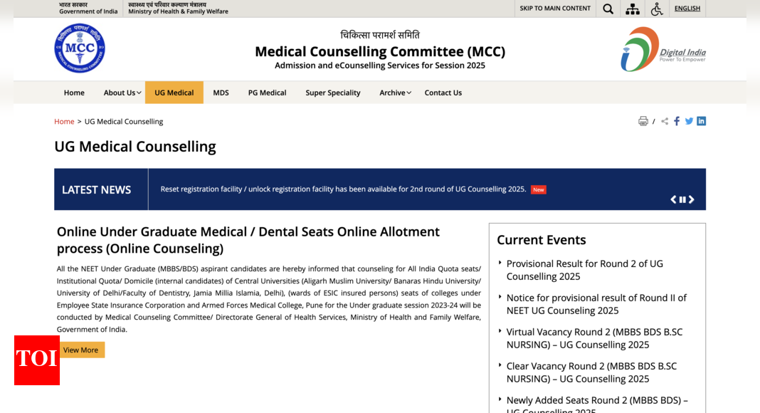 NEET UG counselling 2025: Round 2 provisional seat allotment result released at mcc.nic.in, check direct link here