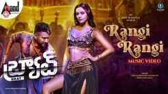 Brat | Song - Rangi Rangi