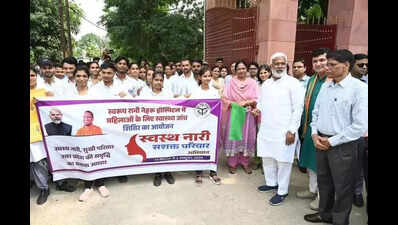 Health awareness rally taken out | Prayagraj News - The Times of India