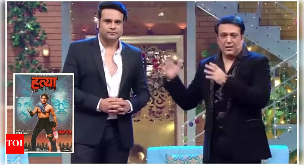 <div>When Krushna revealed story behind Govinda’s 'Hatya' poster</div>