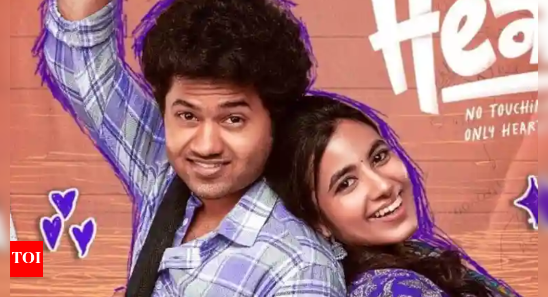 'Little Hearts' box office collection day 13: Mouli and Shivani Nagaram starrer crossed Rs 20 crore mark