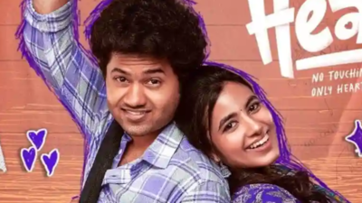 'Little Hearts' box office collection day 13: Mouli and Shivani Nagaram starrer crossed Rs 20 crore mark