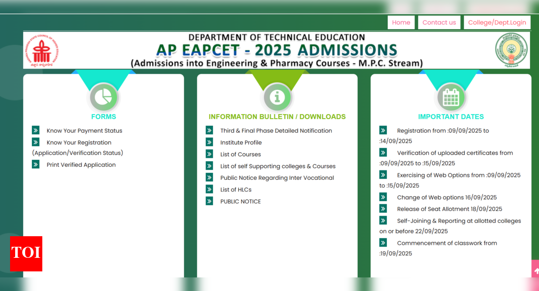 AP EAMCET counselling 2025 final phase allotment result expected to release today: Check details here