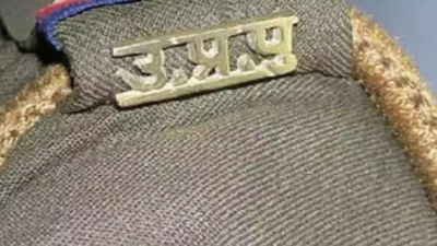 16 IPS officers, including 10 district police chiefs, transferred in Uttar Pradesh
