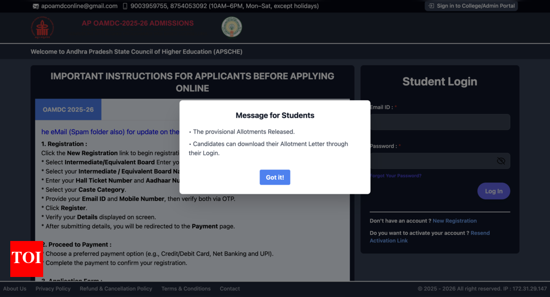 AP OAMDC 2025 phase 1 seat allotment result released at oamdc.ucanapply.com: Check direct link and steps to download here
