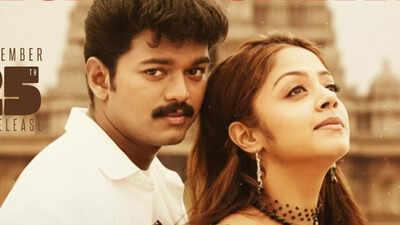 Thalapathy to Ilaya Thalapathy, Vijay and Jyotika's 'Kushi' rebirths in style; new trailer builds buzz