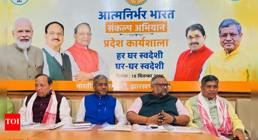 Jharkhand now a haven for terrorists, claims BJP national general secretary