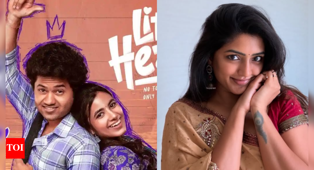'Little Hearts': Eesha Rebba calls Mouli and Shivani Nagaram starrer a 'sweet film'; praises lead's performance