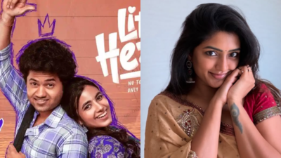  Eesha Rebba calls Mouli and Shivani Nagaram starrer a 'sweet film'; praises lead's performance
