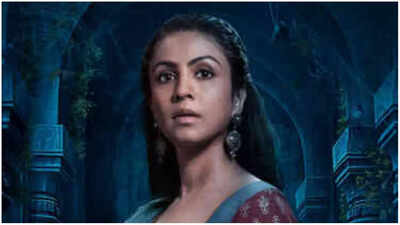 ‘Jhamkudi’ OTT release: When and where to watch Manasi Parekh’s film in Hindi