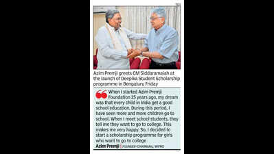 Karnataka govt schoolgirls to get scholarship in higher education