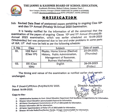  Revised dates for Class 10, 11 released at jkbose.nic.in; check details here