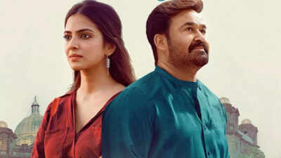  When and where to watch Mohanlal and Malavika Mohanan’s film