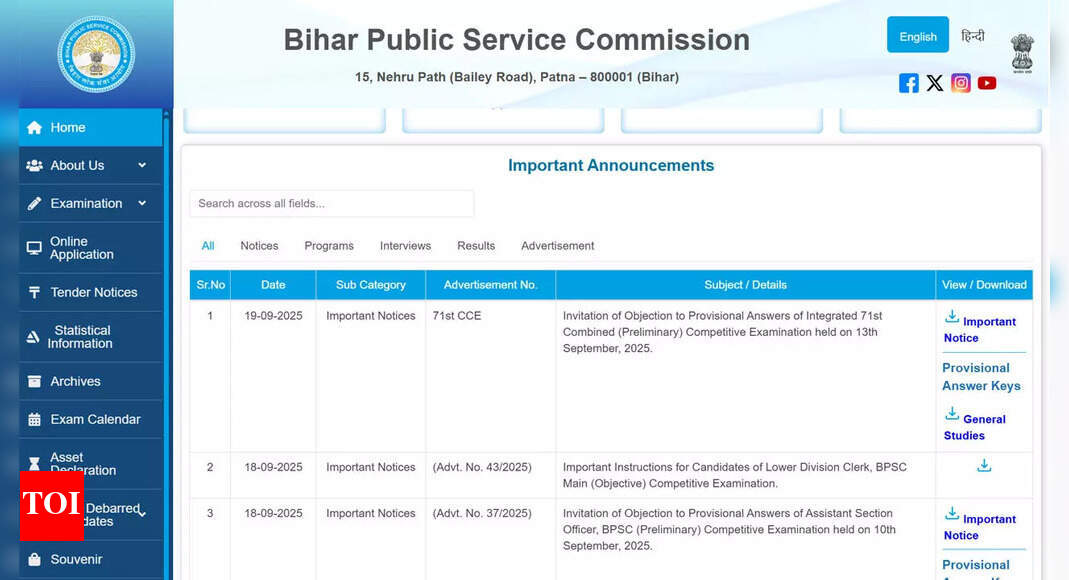 BPSC releases provisional answer key for 71st CCE prelims 2025; submit objections by 27 September